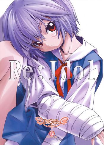 Tribute Re:Idol- Neon genesis evangelion hentai Erotic 6