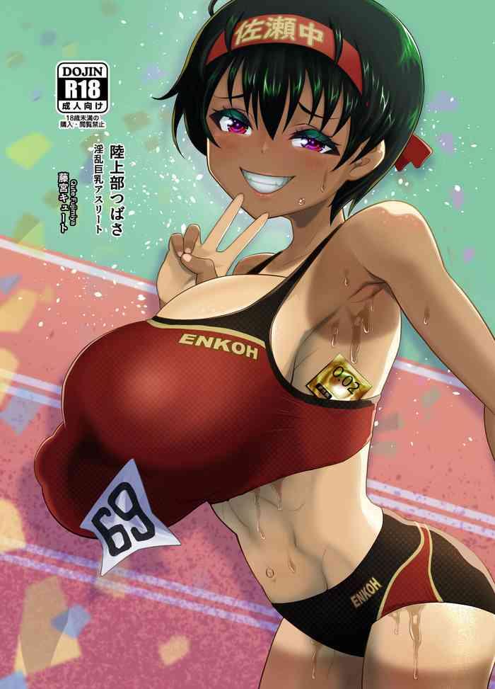 Girls Fucking Rikujou-bu Tsubasa Inran Kyonyuu Athlete | The Lewd Big Breasted Athlete of The Track and Field Club- Original hentai Gay Group 11