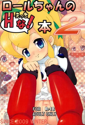 Rubia Roll-chan no H na Hon! 2- Megaman hentai Bus 3