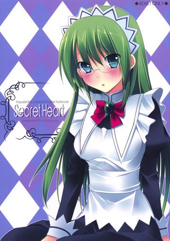 Chacal Secret Heart- Hayate no gotoku hentai Cam 1
