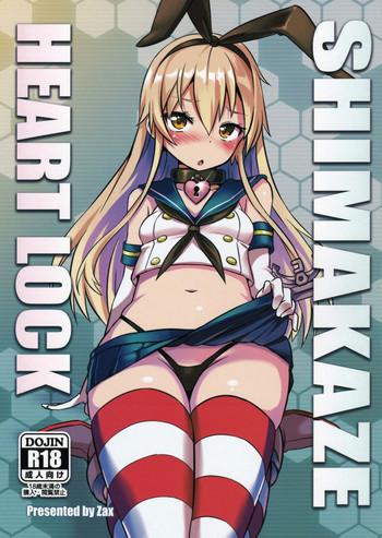 Sextoys SHIMAKAZE HEARTLOCK- Kantai collection hentai Moan 17