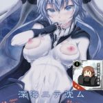 Livecam Shinkai nite Shizumu- Kantai collection hentai Hot Girl 4