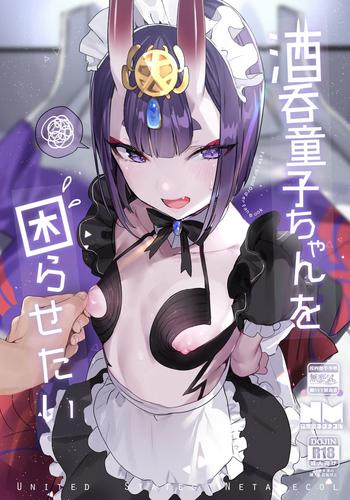 Cartoon Shuten Douji-chan o Komarasetai- Fate grand order hentai Athletic 14