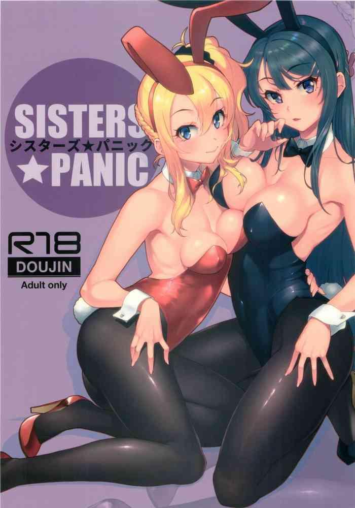 Vecina Sisters Panic- Seishun buta yarou wa bunny girl senpai no yume o minai hentai Affair 4