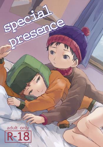 Gay Sex Special Presence- South park hentai Firsttime 1