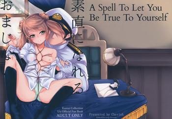 English Sunao ni Nareru Omajinai | A Spell To Let You Be True To Yourself- Kantai collection hentai And 3