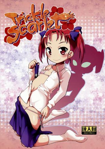 Stunning Trickle Scarlet- Accel world hentai Gay Hairy 5