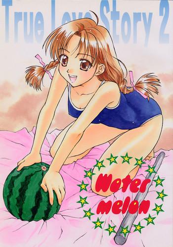 Free Oral Sex Water Melon- Gundam hentai True love story hentai Cumload 10