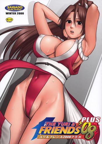 Cheating Yuri & Friends 2008 PLUS- King of fighters hentai Cunnilingus 27