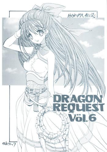POV DRAGON REQUEST Vol.6- Dragon quest v hentai Squirters 5