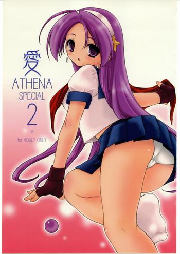 Brasil Ai Athena Special 2- Street fighter hentai King of fighters hentai Amateur Sex 6