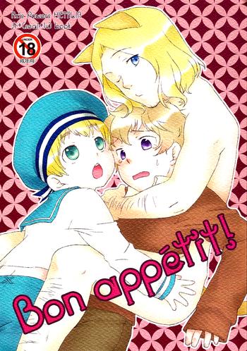 Girls Getting Fucked Bon Appétit!- Axis powers hetalia hentai Amateur 19