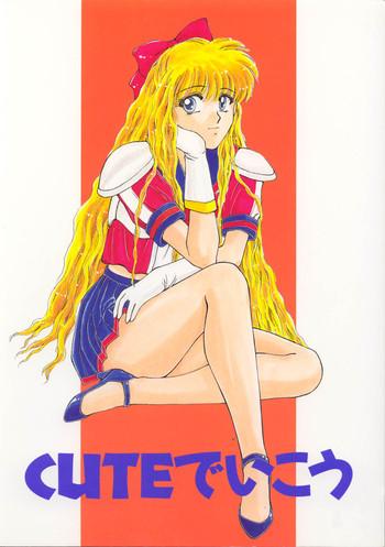 Hot Blow Jobs CUTE de Ikou- Sailor moon hentai Naturaltits 11
