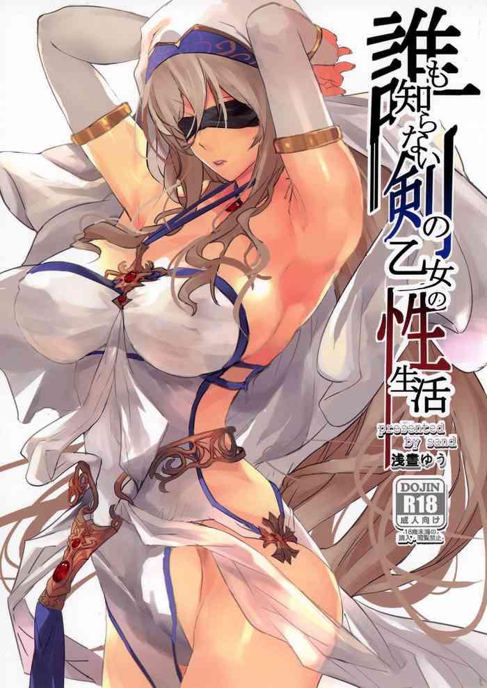 Sexteen Dare mo Shiranai Tsurugi no Otome no Seiseikatsu | The Sword Maiden's Sex Life That Nobody Knew- Goblin slayer hentai Submissive 18
