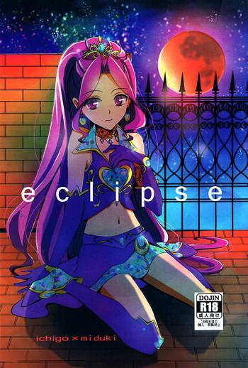 Livesex eclipse- Aikatsu hentai Phat Ass 1