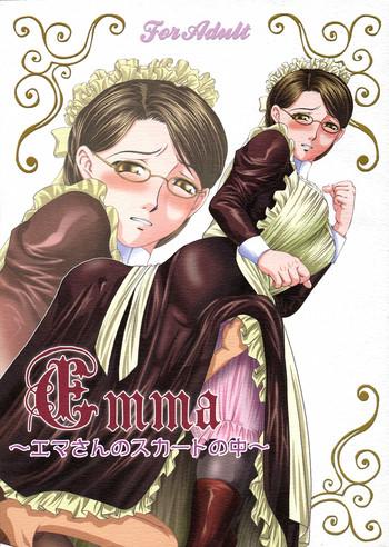 Amante Ema-san no Sukato no Naka- Emma a victorian romance hentai Bubble Butt 1