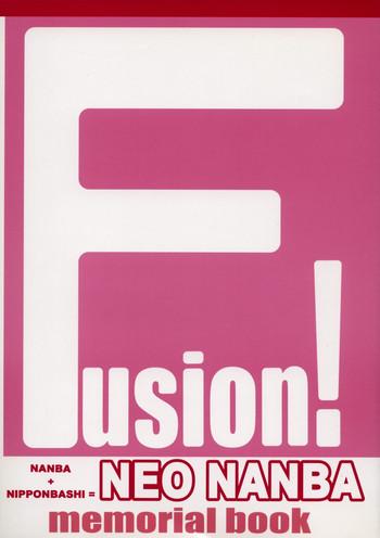 Realsex Fusion! NEO NANBA memorial book Face 15