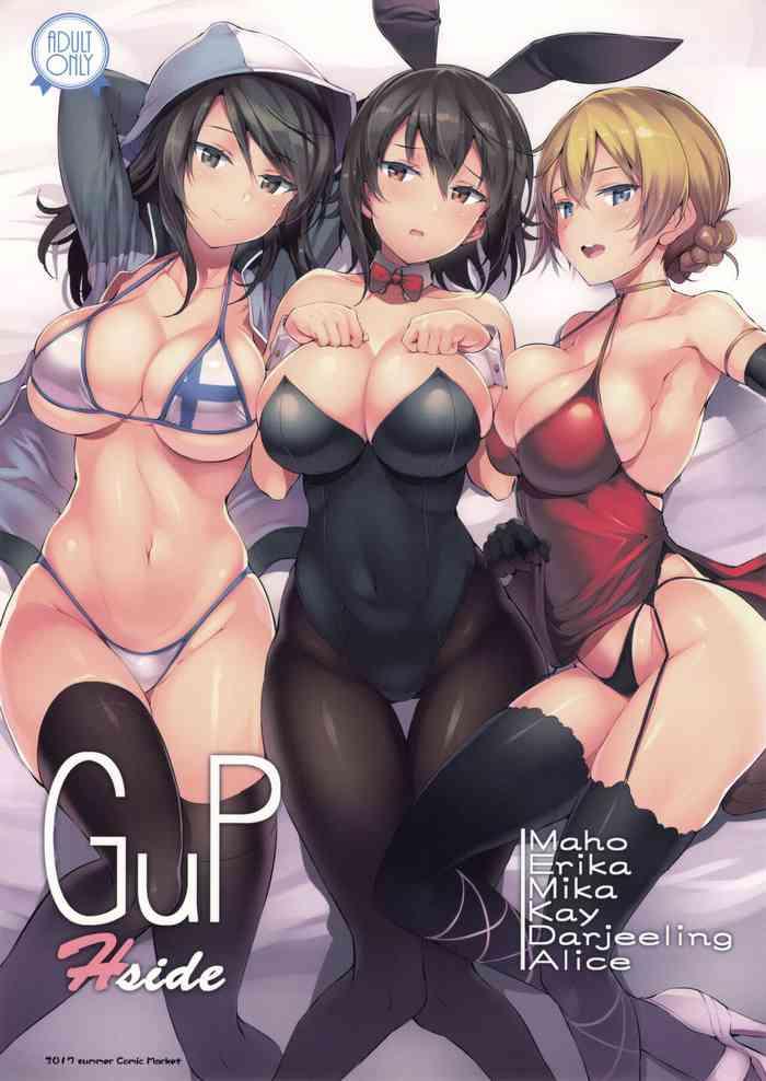Omegle GuP Hside- Girls und panzer hentai Imvu 1