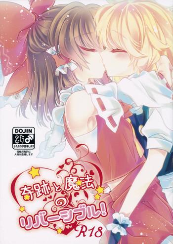 Gay Kissing Kiseki to Mahou no Reversible!- Touhou project hentai Condom 6