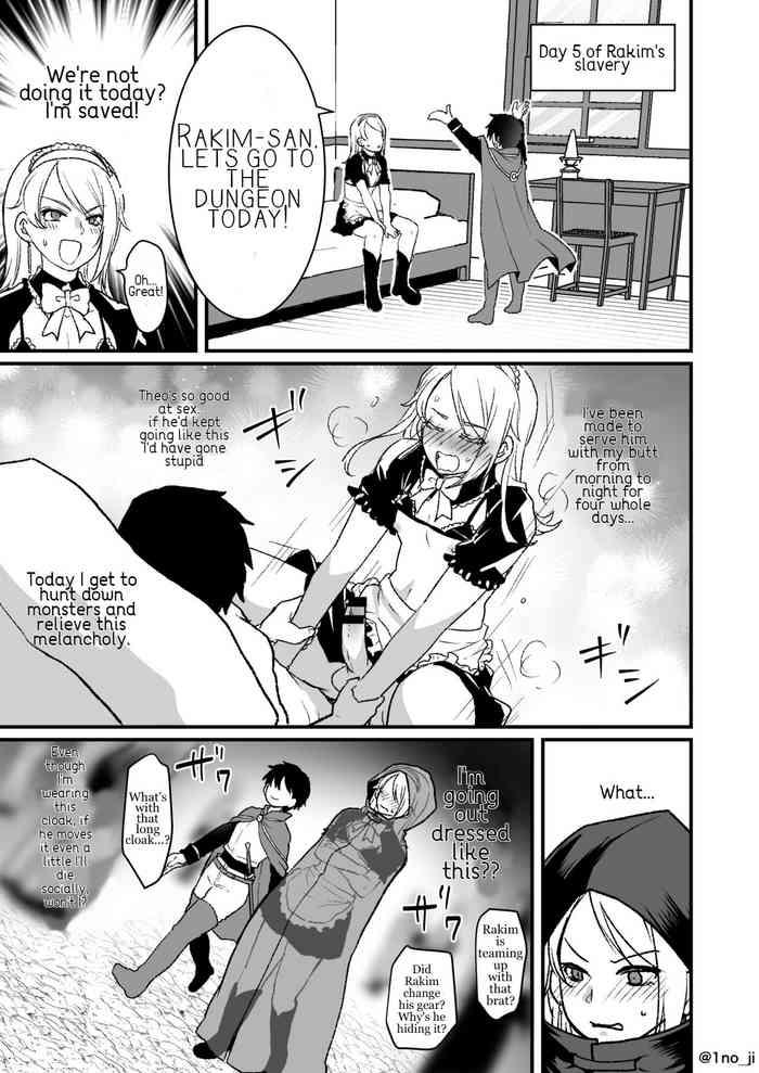 Roludo Manga of the Strongest Shota and the Strong and Beautiful Onii-san 2 Shot 17