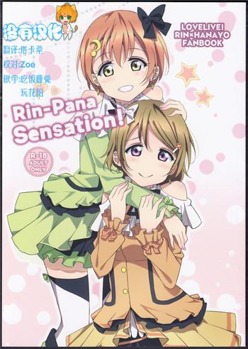Costume Rin-Pana Sensation!- Love live hentai Alone 14