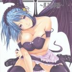 Verified Profile Rozaban if Story ～Kuro no Umu Hen～- Rosario vampire hentai Woman 8
