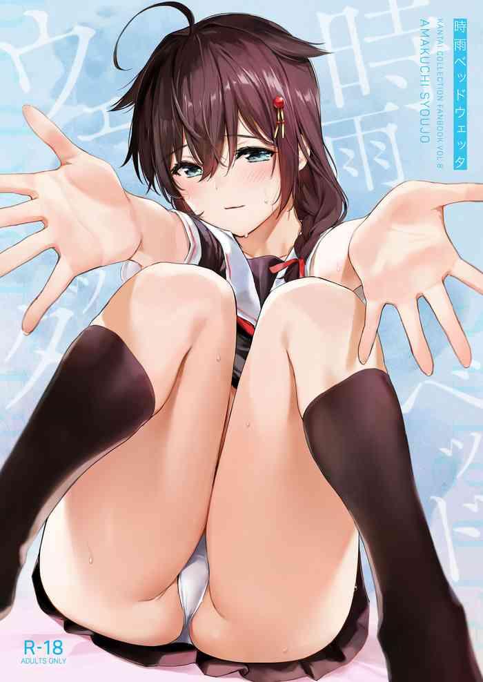 Bangkok Shigure beddoetta- Kantai collection hentai Girl Gets Fucked 7