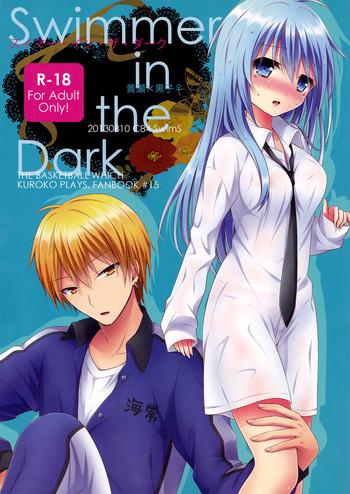 Girls Swimmer in the Dark- Kuroko no basuke hentai Cei 11