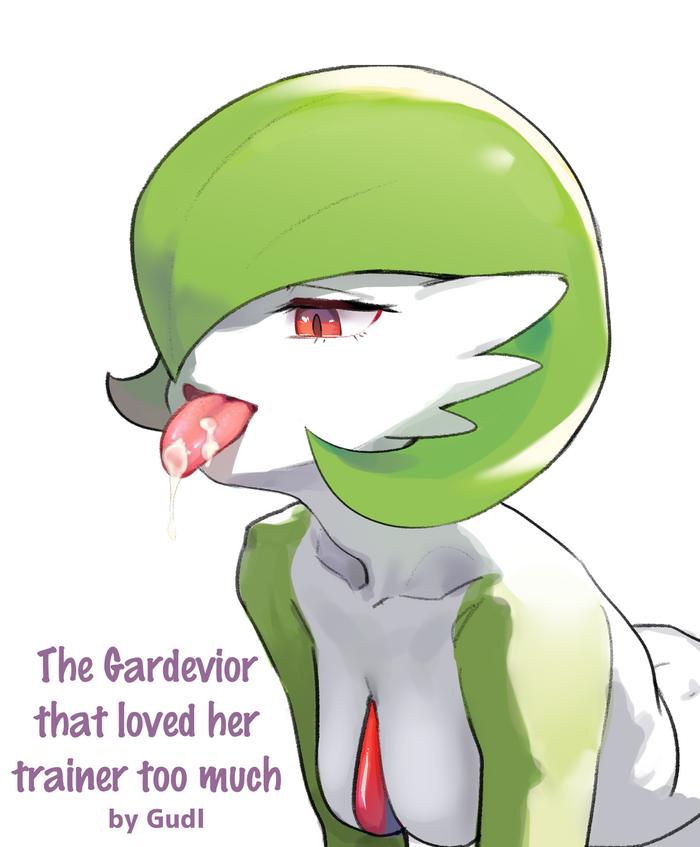 Gaypawn The Gardevior that loved her trainer too much- Pokemon | pocket monsters hentai Blow Job 24