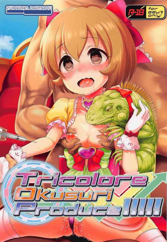 Analplay Tricolore Okusuri Produce!!!!!- The idolmaster hentai Corno 10