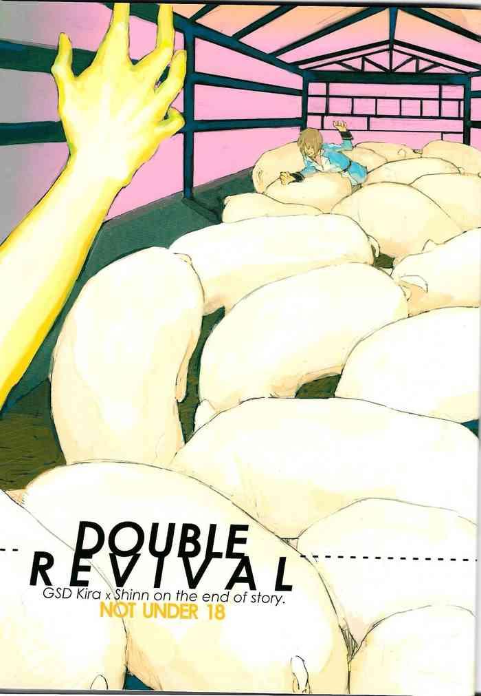Reality Porn Double Revival- Gundam seed destiny hentai Curves 1