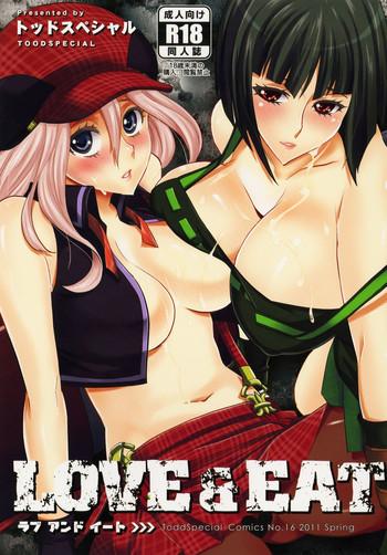 Abuse Love and Eat- God eater hentai Com 4