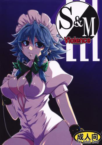 Fucking Sex S&M Violence- Touhou project hentai Panty 1