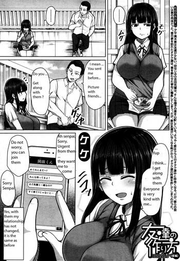 Top Tomodachi no Tsukurikata Kouhen Orgasm 1