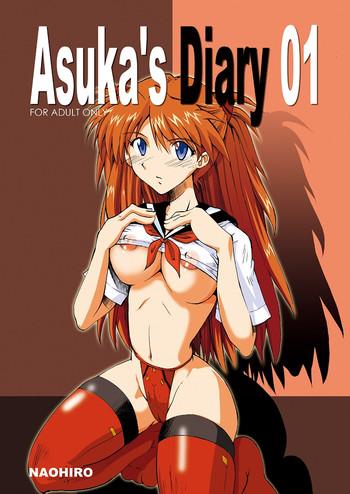 Classroom Asuka's Diary 01- Neon genesis evangelion hentai Tied 10