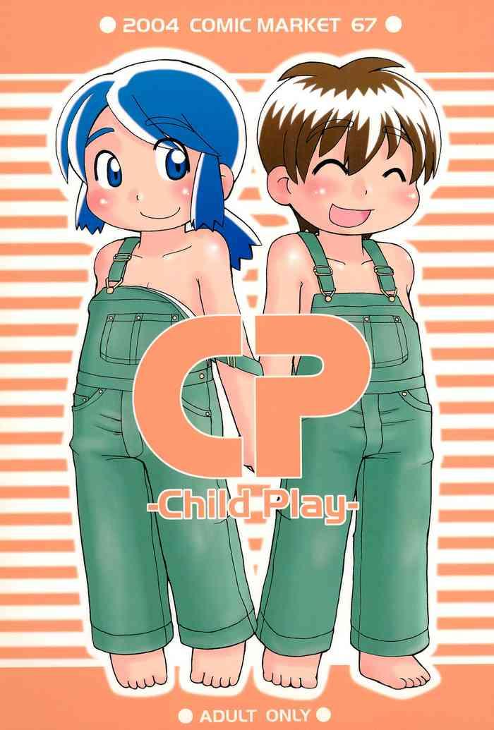 Gay Boyporn CP ‐Child Play‐- Original hentai Realsex 1