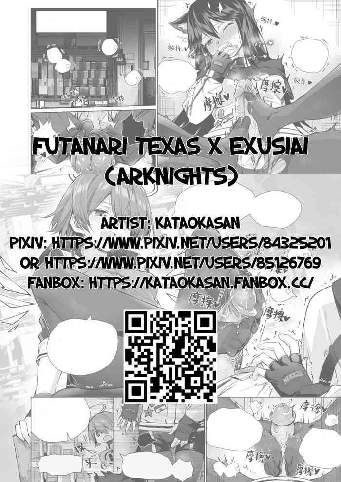 Chicks Futanari Texas x Exusiai- Arknights hentai Close Up 21