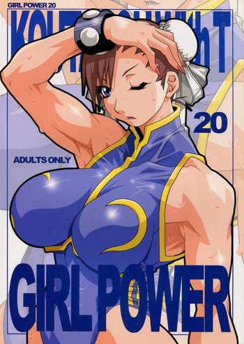 Perfect Tits GIRL POWER vol.20- Street fighter hentai King of fighters hentai Fatal fury hentai Fuck Me Hard 4