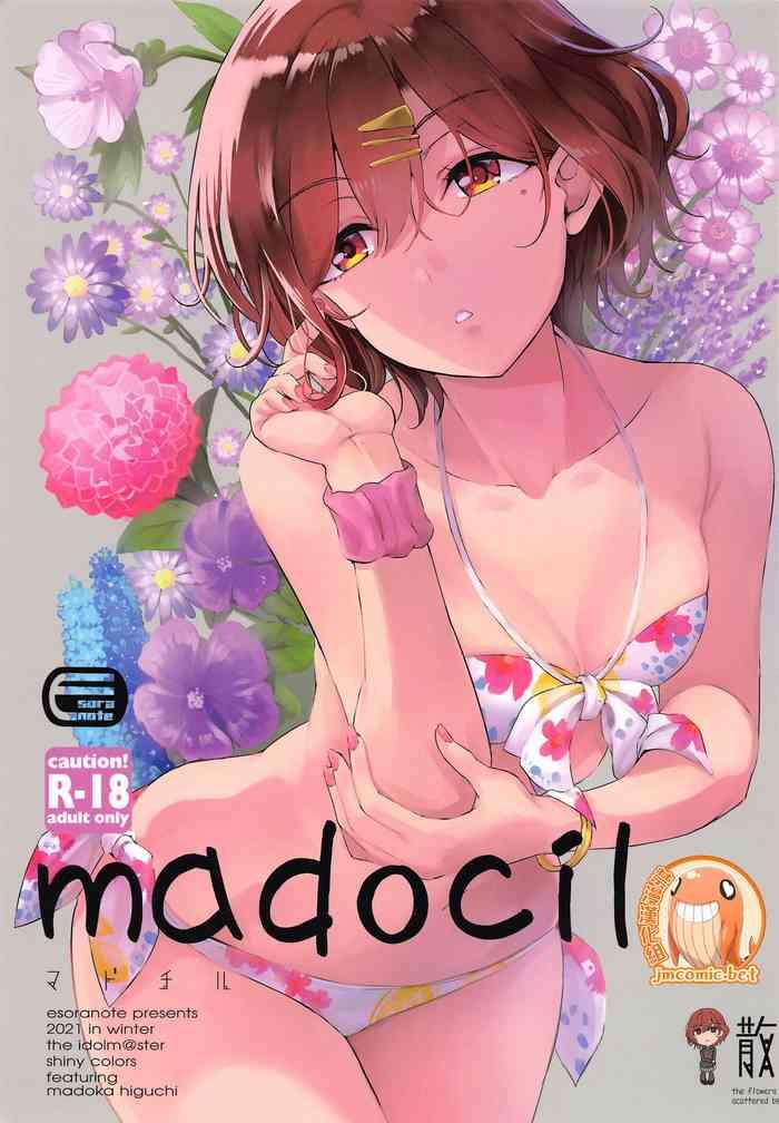 Dancing madocil- The idolmaster hentai Free Blowjobs 3