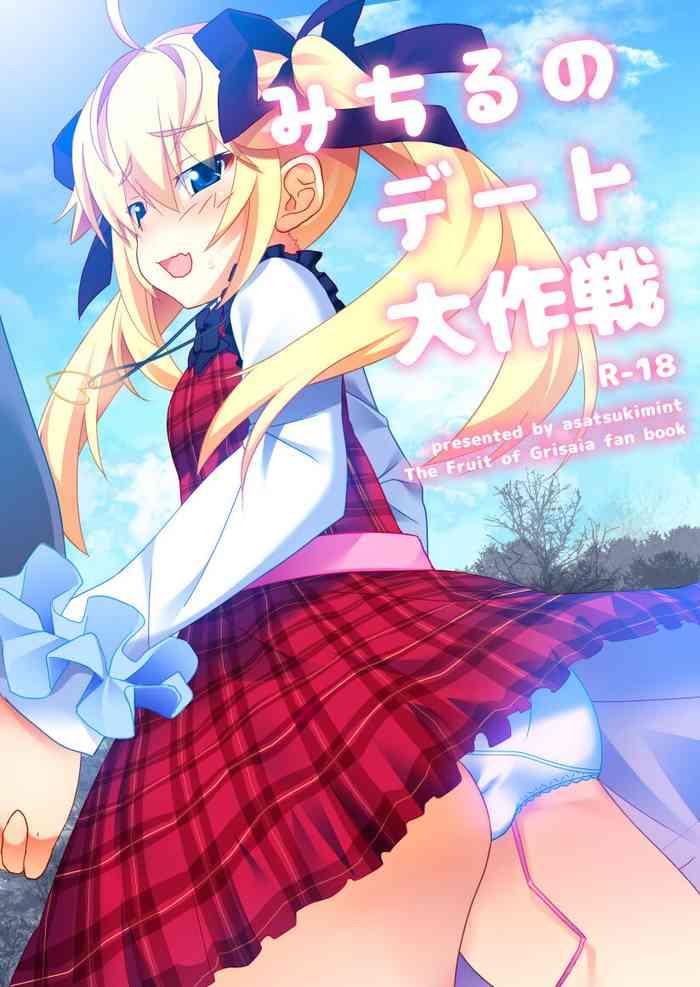 Comendo Michiru no Date Daisakusen- Grisaia no kajitsu hentai Cams 1