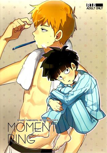 Dad Moment Ring- Mob psycho 100 hentai Atm 4