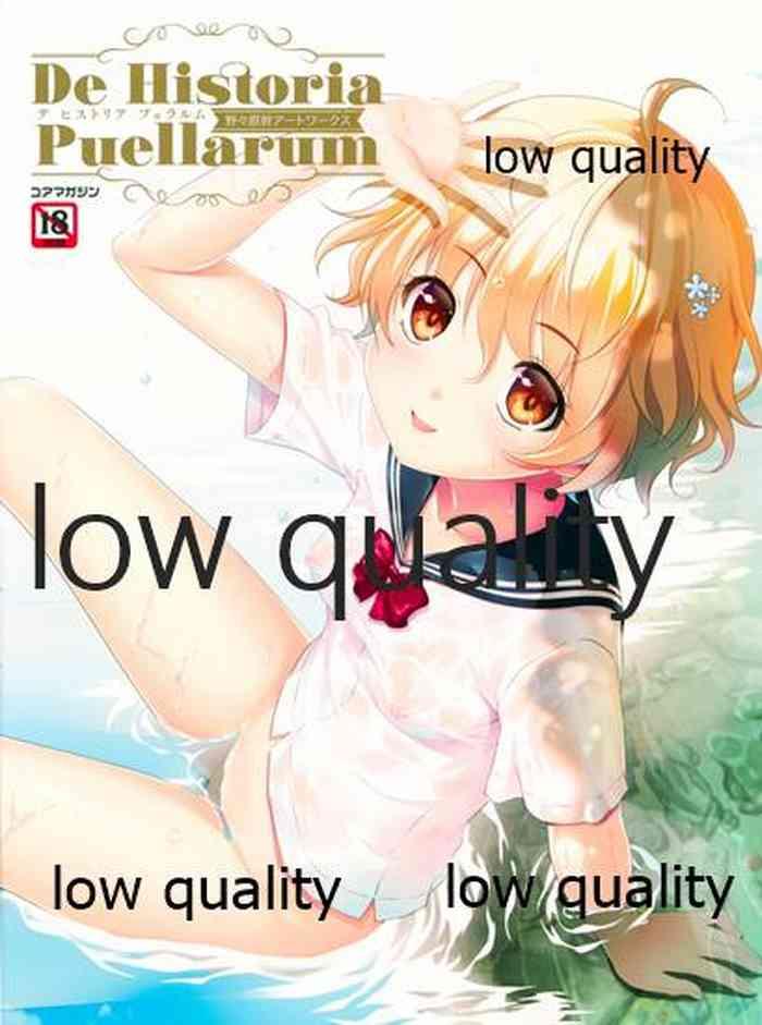 Youporn Nonohara Miki artworks De Historia Puellarum Sem Camisinha 1