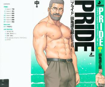 Porra Pride VOL.2 Big Black Dick 12