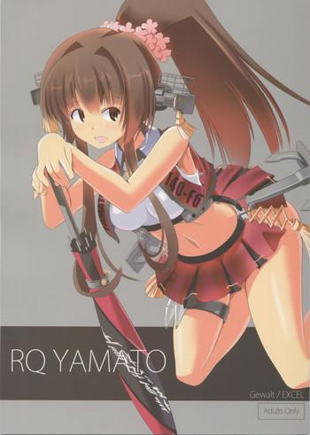 Hot RQ YAMATO- Kantai collection hentai Studs 11