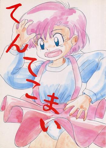 Footjob Tentekomai- Sailor moon hentai Ranma 12 hentai Ghost sweeper mikami hentai Vintage 4