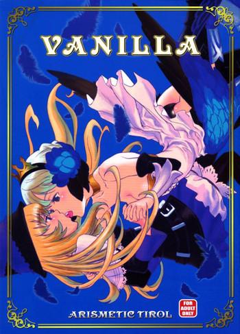 Uncut VANILLA- Odin sphere hentai Husband 3