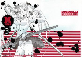 Duro X BLOOD 3- The onechanbara hentai Black Hair 2