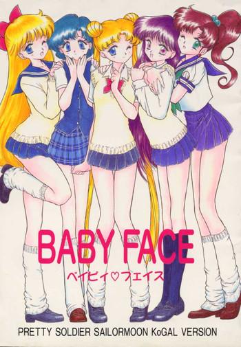Slapping Baby Face- Sailor moon hentai Big Black Cock 10