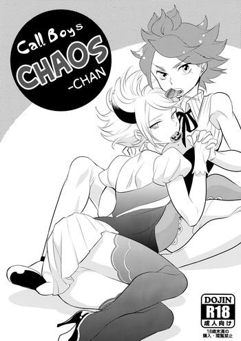 Food Deriherujou Chaoschan! | Call Boys Chaos-chan- Inazuma eleven hentai Gay Trimmed 7