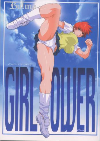 Huge Dick GIRL POWER Vol.14- Air master hentai Chileno 1